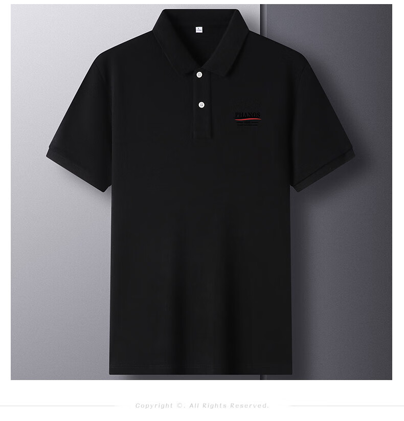Hengyuanxiang 100% Cotton Short Sleeve Men's Summer 26-Count Letter Print Polo Shirt Thin Versatile Top 5