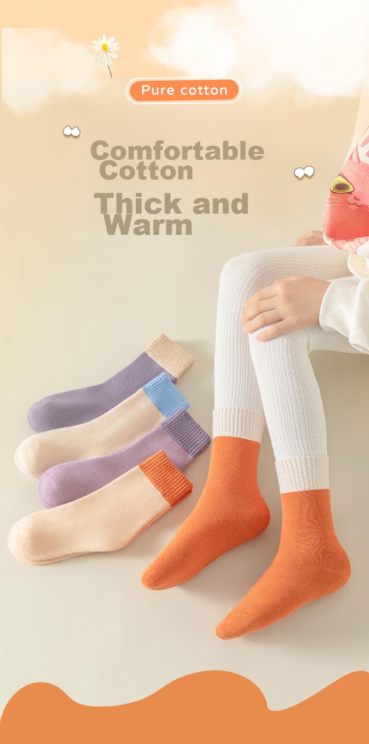 LangSha Children's Socks, Girls' Socks, Autumn And Winter Cotton Terry Socks, Student Baby Thick Mid-Calf Cotton Socks, 5 Pairs, 2XL 1