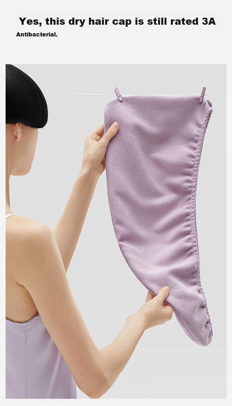 Bananain 501Home Women's Hair Drying Cap, 7A Antibacterial, Quick-Drying, Strong Absorption, Hair Towel, Adjustable Elastic Band 13