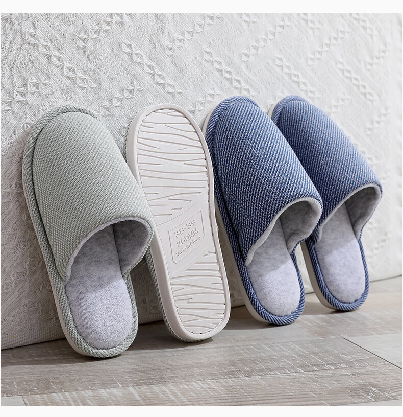 GUOLUOFEI Japanese-Style Large Size Cotton Slippers for Men And Women, Spring Autumn Winter Indoor Home Wooden Floor Couple Warm Slippers, Green, Size 36-37 11