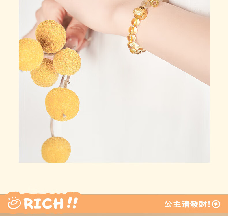 Dayingbowuguan Anderson Cat Turn-Turn Cat Yellow Crystal Light Luxury Bracelet, Women's High-End Beaded Bracelet, Birthday Gift for Girls 19