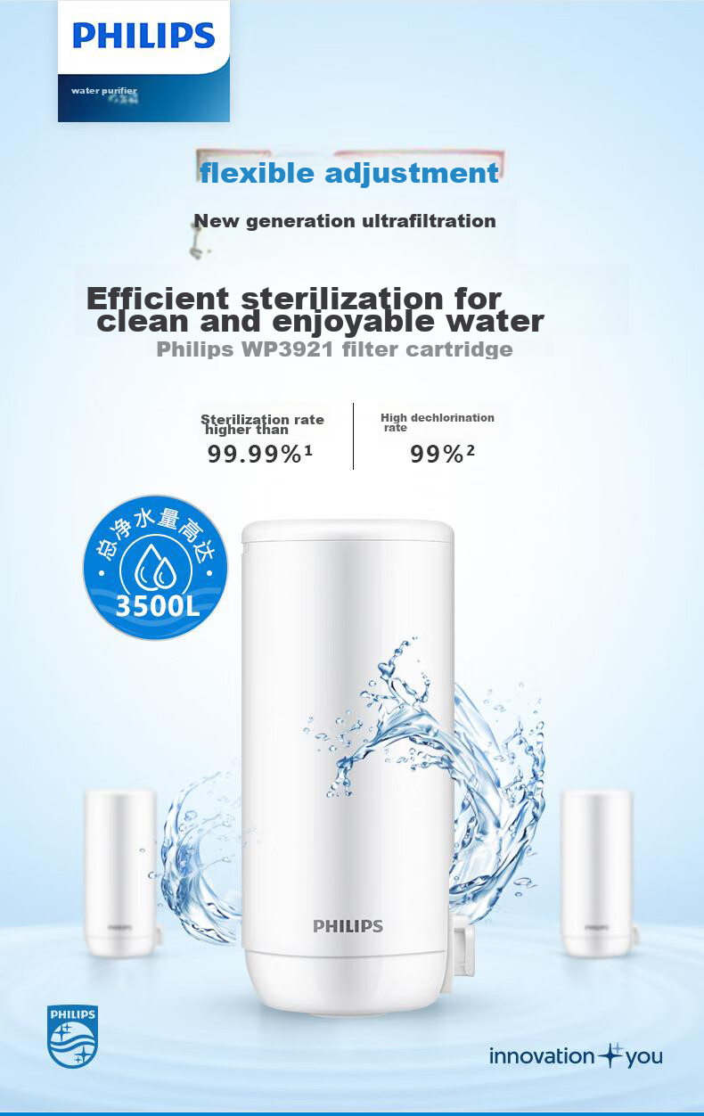 PHILIPS Faucet Water Purifier Original Ultrafiltration And Sterilization Filter Cartridge WP3921/00 (Compatible with Water Purification Faucets AWP3866/AWP3876/AWP3877/WP3811) 2