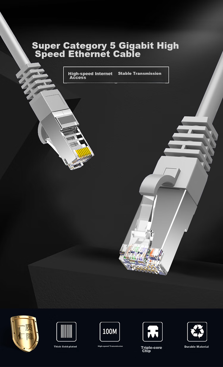 MAXCENT CAT5e Gigabit Ethernet Cable, Shielded Twisted Pair Network Patch Cord for Broadband Connection, Home And Office Installation, 1 Meter MC5-1P 1