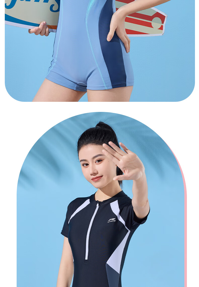 Li-Ning Women's Professional One-Piece Conservative Boyshort Swimsuit, Tummy-Covering Slimming Casual Training Hot Spring Swimwear 506 Gray Blue L 16