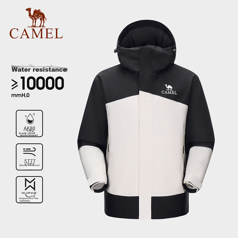 CAMEL Outdoor Padded Jacket AK80 Hard Shell Waterproof Cotton Coat for Men, Thickened Mountaineering Suit A14CF09733
