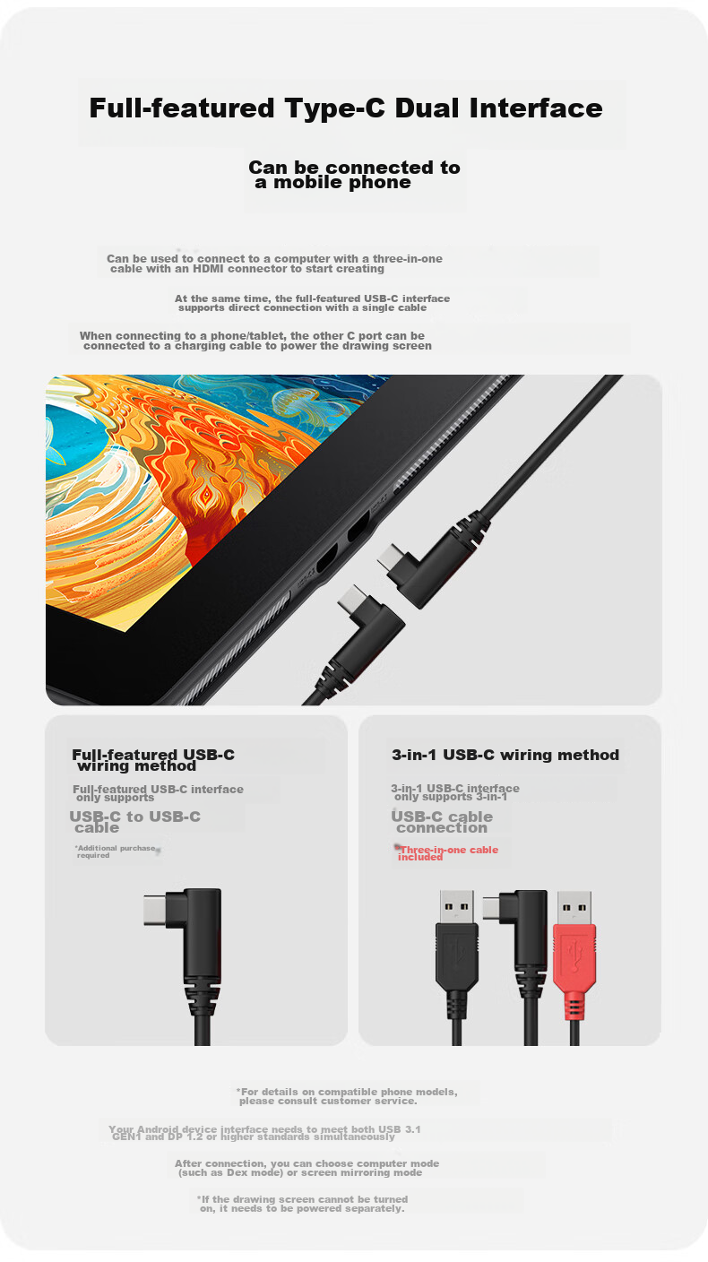 UGEE D6 Smart Eye Protection Drawing Tablet for Students, Digital Screen Graphics Tablet for Middle and High School Learning 5