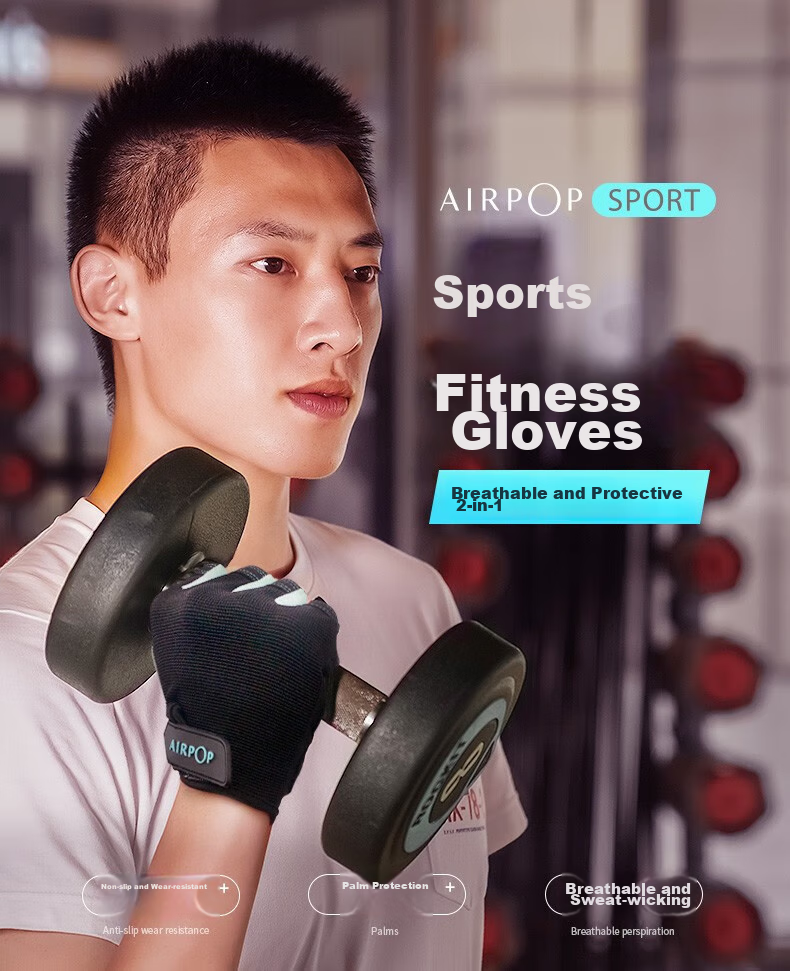 AIRPOP Fitness Gloves for Men And Women, Sports Cycling Barbell Pull-Up Training Equipment, Dumbbell Exercise Non-Slip Hiking 2