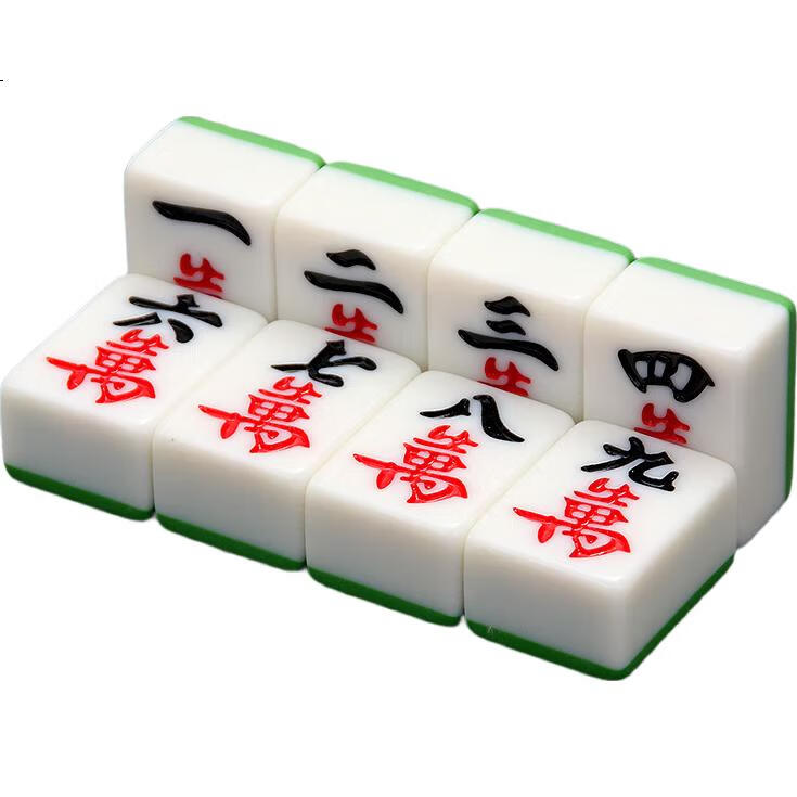 White Image 2
