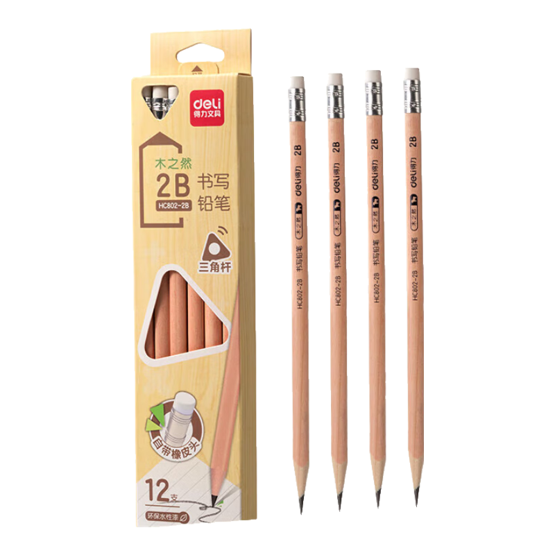 Deli 12 Pcs Natural Wood Pencils, 2B with Eraser Tip, Triangular Shaft, for Writing, Drawing, Sketching, Birthday/HC802-2B Student Back-To Stationery