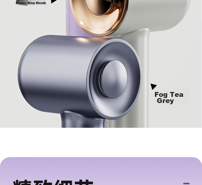 AUX Hair Dryer, Home Use Electric Blower, High Power Negative Ion Quick-Drying, Hair-Friendly, Bladeless High-Speed Dryer, Professional Use for Hair Salons, 1600W High Power, Birthday Gift for Wome 49