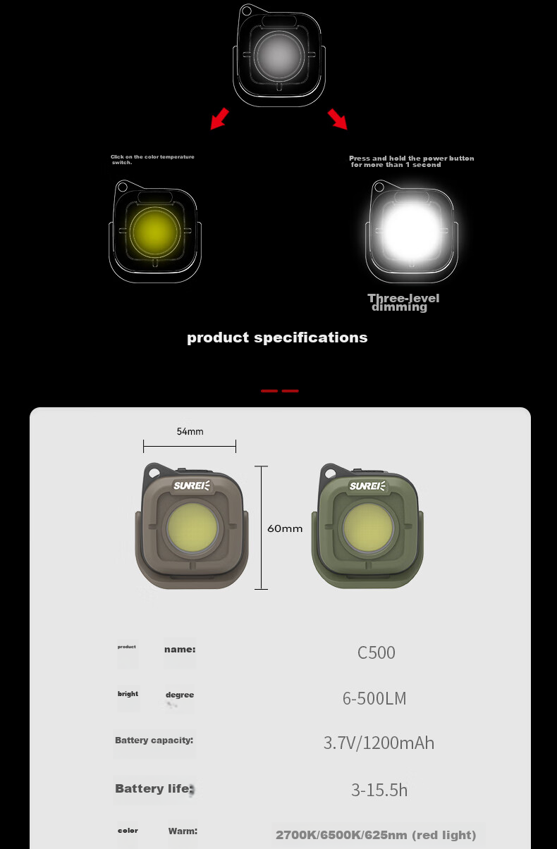 Shanlishi C500 Mini Portable Light, Hiking Camping Lantern, Multifunctional Outdoor Tent Lamp, Outdoor Lighting 11