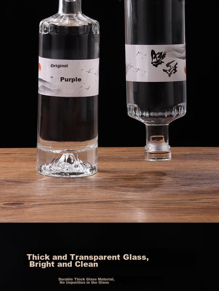Jidukongjian Empty Glass Bottles for Infusing Liquor, Sealed Storage Bottles for Liquor, White Spirit Bottles, Transparent Medicine Bottle Specialized Bottles 500ML*2 5