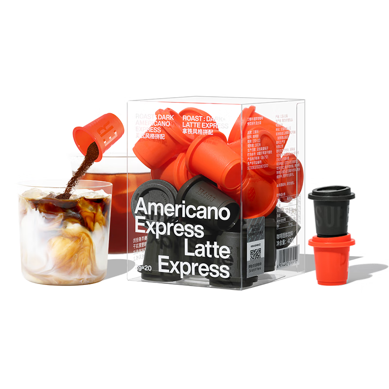 三顿半快饮拿铁美式冷萃风味 冻干速溶咖啡纯黑咖啡粉混合装 21颗*2g