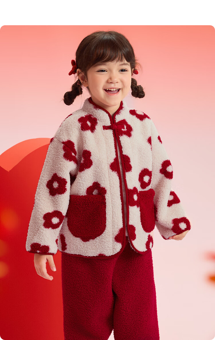 BALABALA Baby Home Wear Set, Boys And Girls Chinese Style Pajamas, New Year Red, Zodiac Comfortable, 209125171201 13