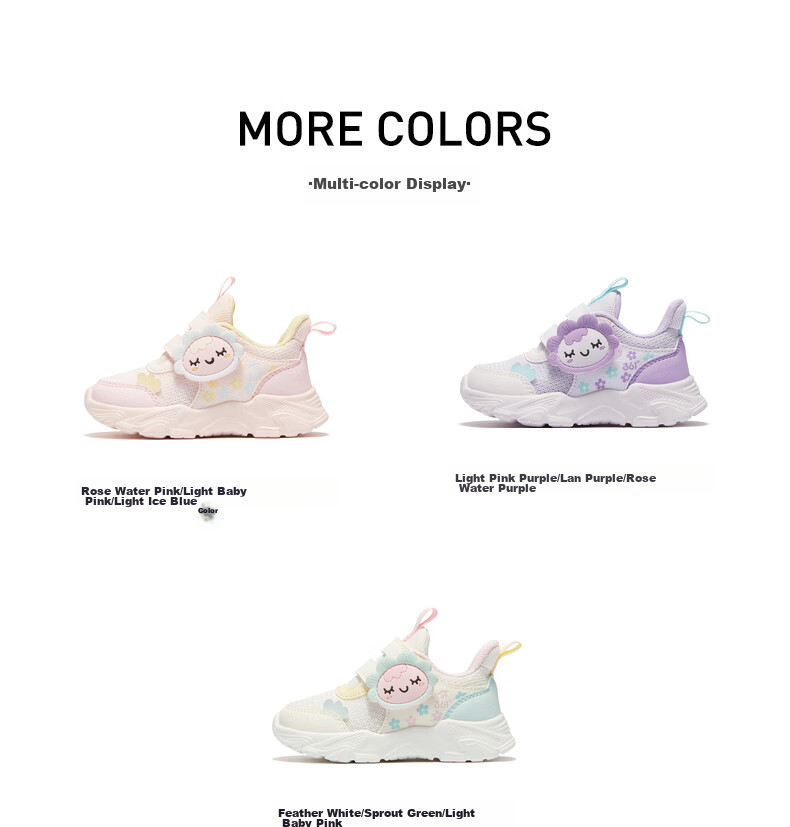 361° Children's Shoes, Toddler Walking Shoes for Spring, Boys And Girls Aged 1-3, Cartoon Baby Shoes, Black, Size 23 52