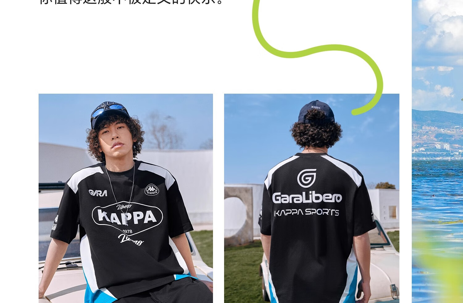 Kappa Back-to-Back Sports T-Shirt Men Summer New Casual Cotton Short Sleeve Couple American Style K0FW2TD90D 20