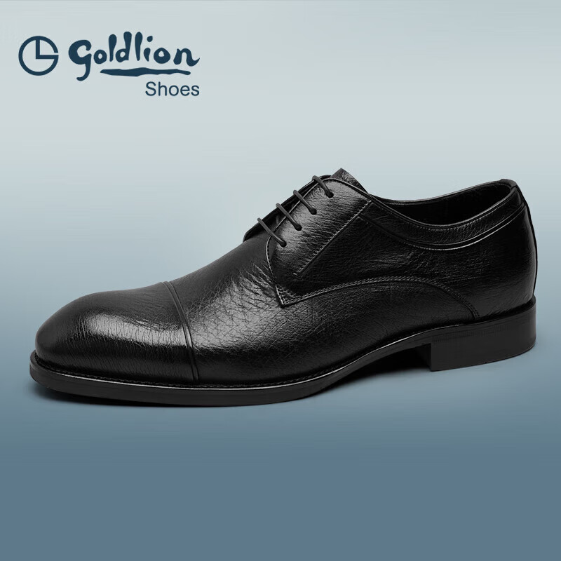 Goldlion Men's Derby Shoes, Business Formal Shoes, Fashionable And Comfortable Leather Shoes G521330304AAA Black Size 42