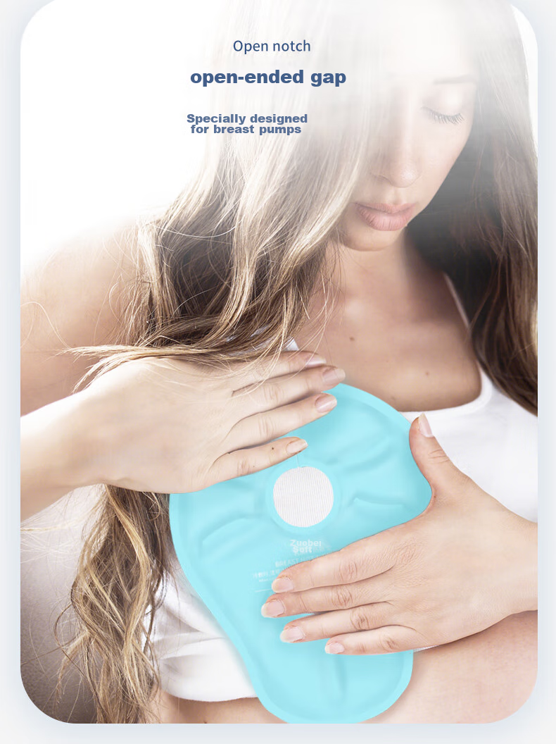 Shibeirou Breast Cooling And Heating Pad, Breast Pads, Breastfeeding Aid, Milk Blockage Ice Pack, Milk Stimulation Patch, Side Breast Cooling Pad 9