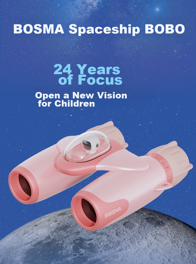 BOSMA Spaceship BOBO Children's Binoculars, High-Definition Bird Watching And Stargazing, Elementary School Student Birthday Gift, Starry Green Gift Box Set 2