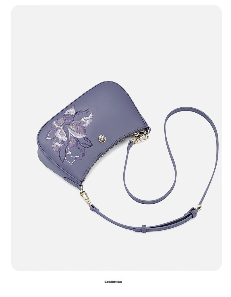 PmSix Women's Handbag, Cowhide Leather, New Chinese Style, Embroidered, Large Capacity, Crossbody Underarm Bag, Mom's Red Wedding Bag, Mid-Autumn Festival Gift 13