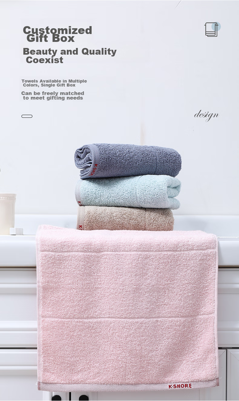 KING SHORE Towel Gift Box, Pure Cotton Thickened Absorbent Sports Face Towel, Household Gift Box Single Pack, Green 76*33 98G 3