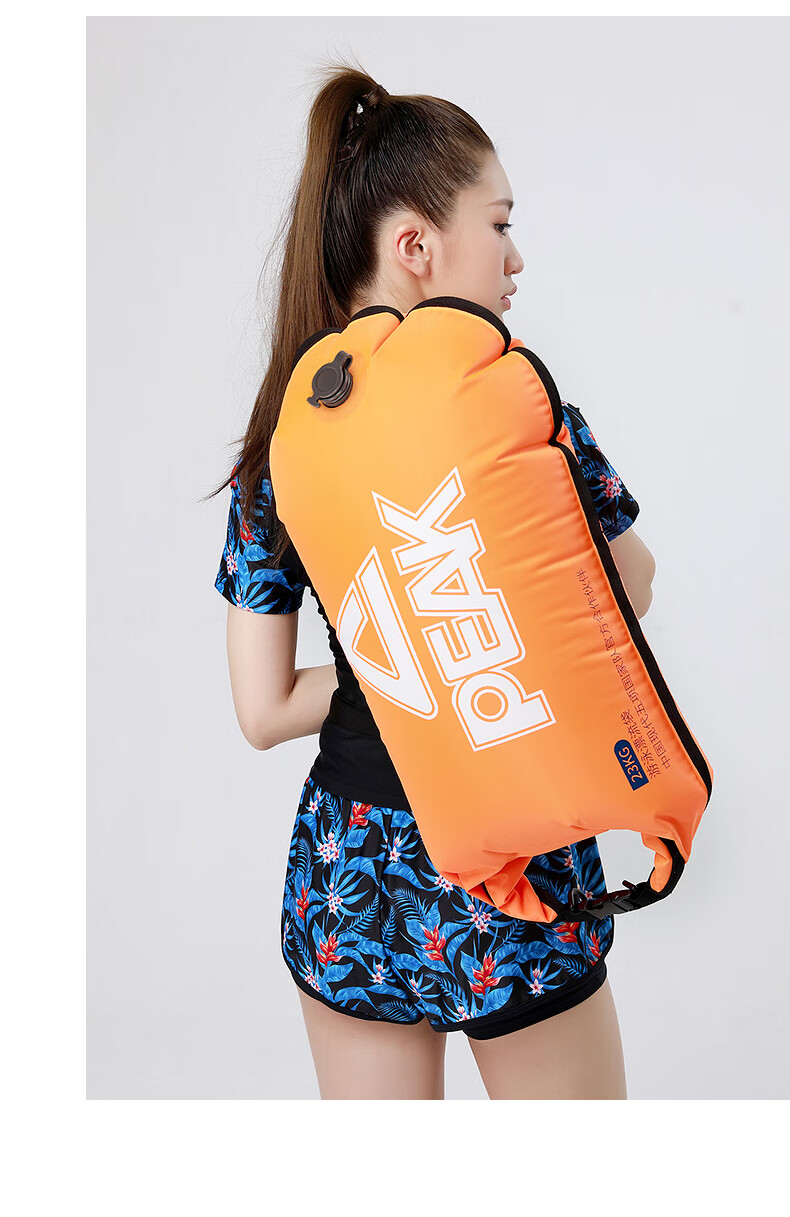 Pike PEAK Butt-Following Insect Swimming Float, Double Air Chamber Swim Bag, Rafting Bag, Swimming Ring Buoy Ball, 47*28cm 11