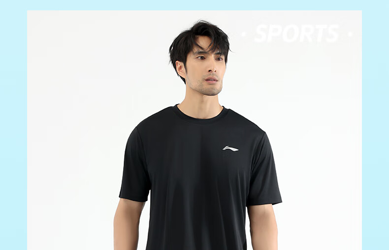 Li-Ning Vest Set, Summer Running Sports, Men's Quick-Dry Shirt, Fitness Breathable Training, Martial Arts Shorts, T-Shirt Two-Piece Set 29