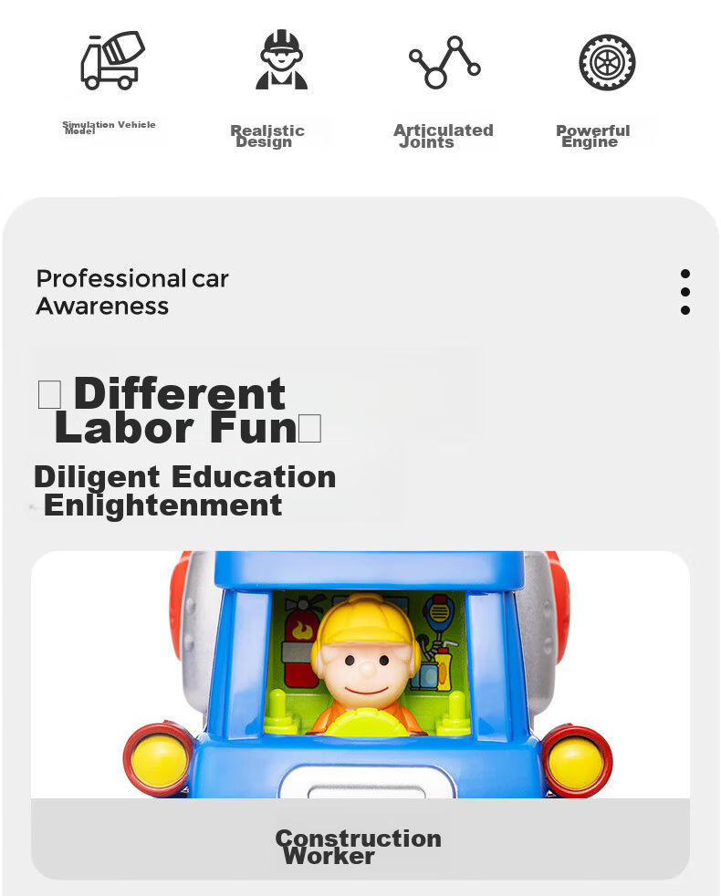 HUILE TOYS Children's Construction Vehicle Toy Car for Boys And Girls, Baby Toys Car for 1-3 Years Old, First Birthday Gift 2