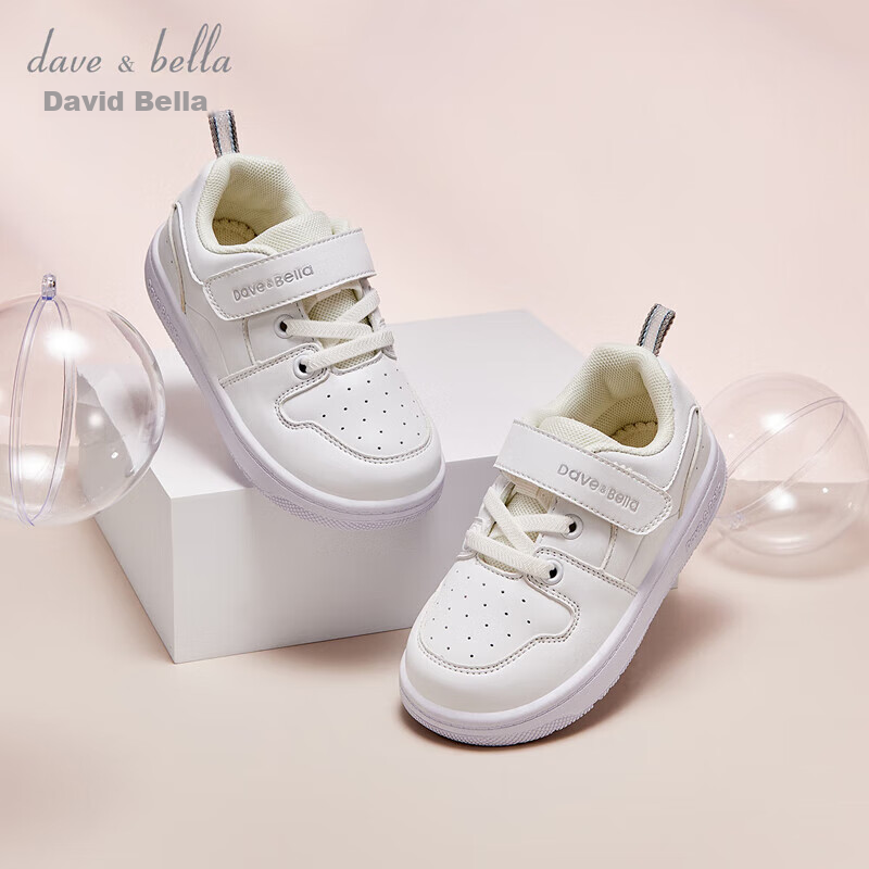 DAVE & BELLA Girls' Sneakers, Children's Baby White Shoes, Soft-Soled Shoes, Spring Boys' Kindergarten Children's Functional Shoes