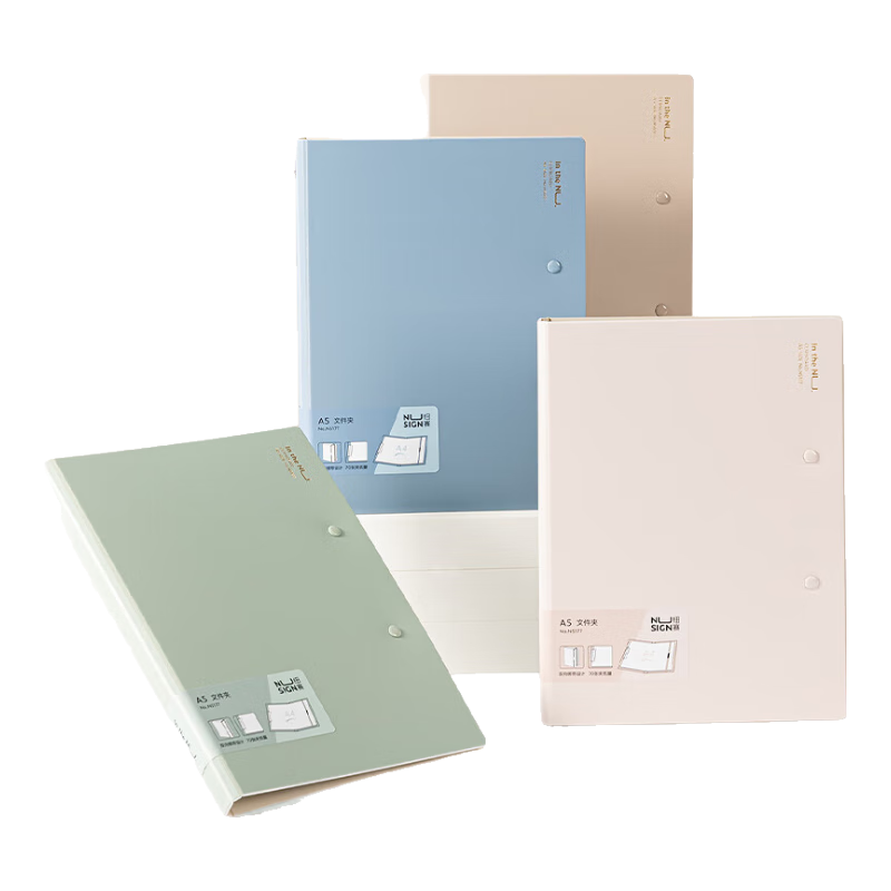 Deli A4 Landscape Folding Clipboard File Folder Thickened, Meeting Document Folder Contract Signing Organizer, Office Supplies, Random Color NS177