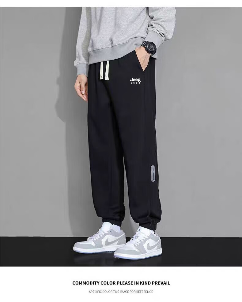 JEEP SPIRIT Men's Sweatpants, Summer Loose-Fit Joggers, Casual Pants, Versatile Comfortable Trousers, Black, XL 10