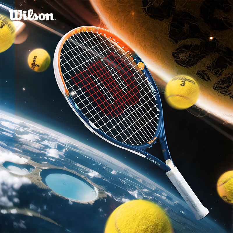 Wilson Children's Beginner Single-Person Training Entry-Level Tennis Racket, Universe Racket JR 25 WR141510U