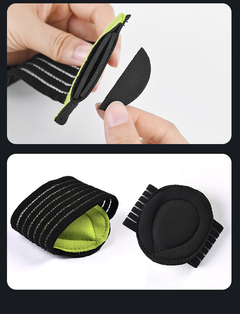 FOOTOPPO FootOppo Arch Support Insoles Flat Foot Cushioned Sports Thickened Footpads 13