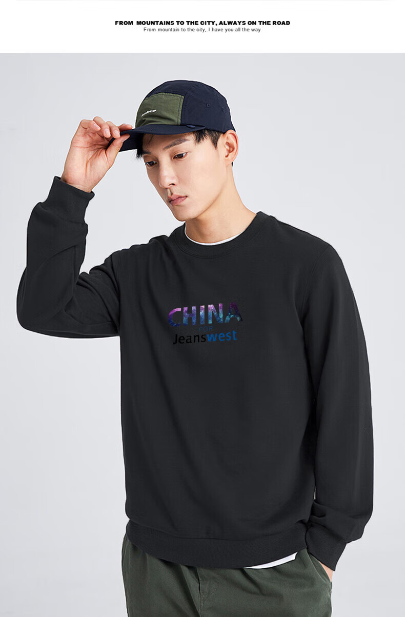 Jeanswest Men's Sweatshirt 2026 Spring Summer Skin-friendly Loose Fit Fashion Round Neck Long Sleeve Black M 8