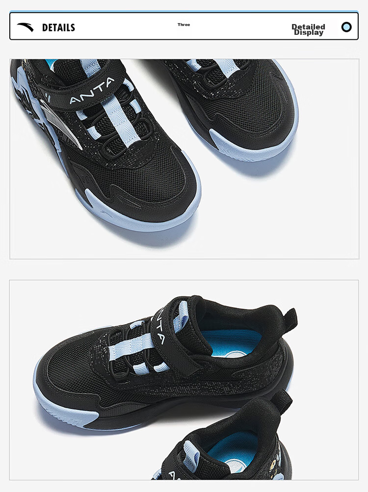 ANTA Kids Boys Sports Shoes Toddler Basketball Shoes A12549918H Durable Shock Absorption Cement Court 14