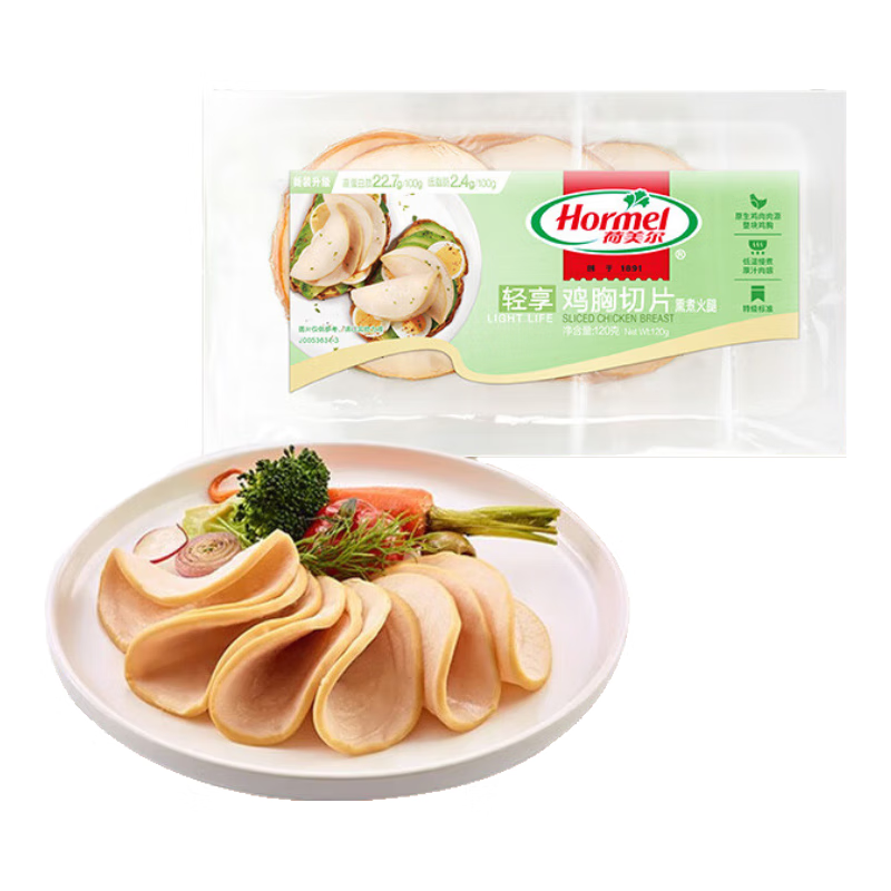 荷美尔（Hormel）轻享鸡胸切片120g/袋 冷藏熟食鸡肉 高蛋白色拉早餐食材