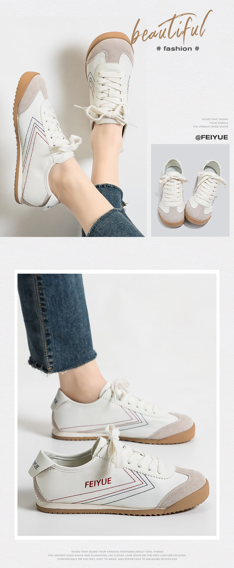 Feiyue Official Women's Shoes, Women's Training Shoes, New Summer Casual Versatile White Sneakers for Women, Khaki Brown Green, Size 40 10