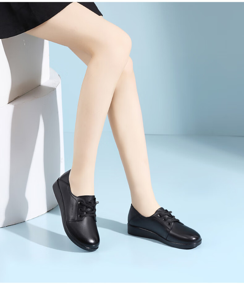 Qiangren Comfortable Women's Flats, Top-Grain Leather, Breathable Simple Casual Shoes, JDLA73219, All-Season Style, Size 35 13