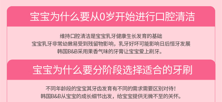 草莓90g_09.jpg