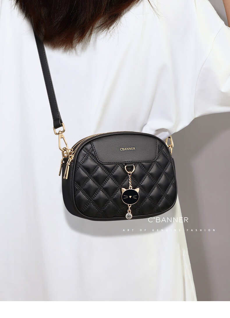 C.BANNER Leather Handbag, Women's Quilted Crossbody Bag, Fashionable Shoulder Phone Bag, Practical Birthday And Mother's Day Gift for Mom 1