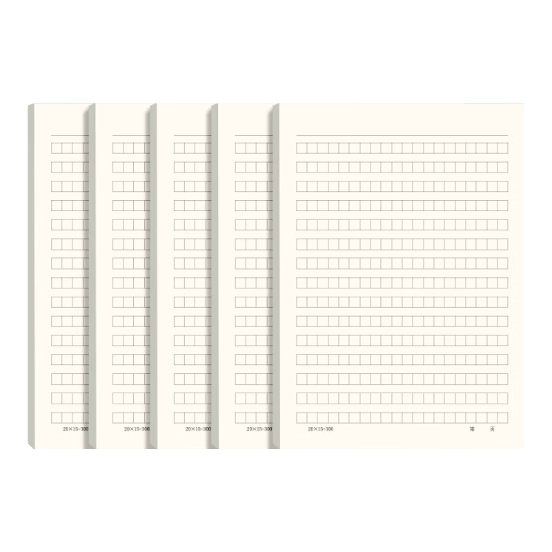 Weikeduoli, 100 Sheets, 16k300 Words Composition Paper, 20 Grids 15 Lines, Gray Grid Paper, Letter Paper, Manuscript Paper, Three Hundred Grids Chinese Language Homework Paper, Thick Teacher Recommended [Lowest Price Online]