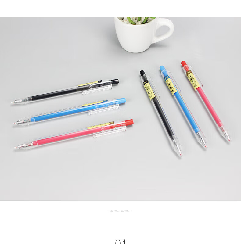 M&G Premium Series 0.5mm Gel Pen Classic Retractable Bullet Tip Black AGP87902 6-Pack 1
