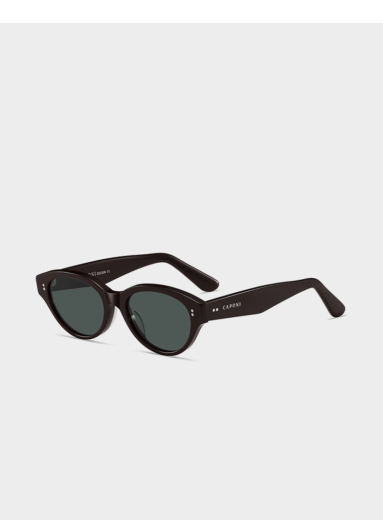 CAPONI Polarized Sunglasses for Women, 2026 New Style UV Protection Driving Glasses, Sun Protection Retro Eyewear 37