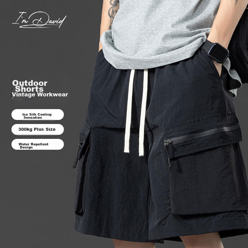 I'M DAVID Ice Silk Shorts for Men, Summer Casual Workwear Loose-Fit Five-Point Pants, Thin Mid-Length Trousers, Black, M