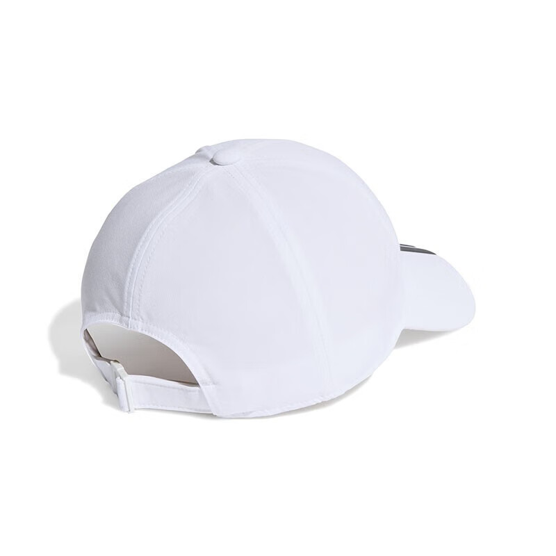 Adidas Baseball Cap, Unisex Sports Hat, Outdoor Sun Visor, IT4642 3
