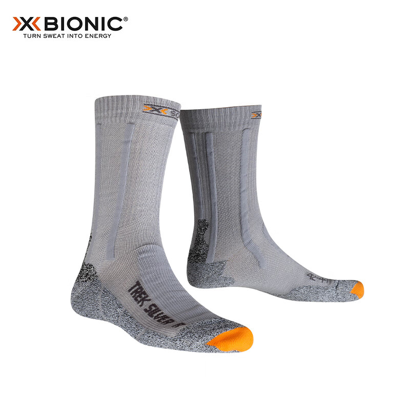 XBIONIC Sports Mid-Calf Hiking Socks for Men And Women, Silver Yarn, G179 Gray/Rock Gray, 22.5cm-24(35-38)