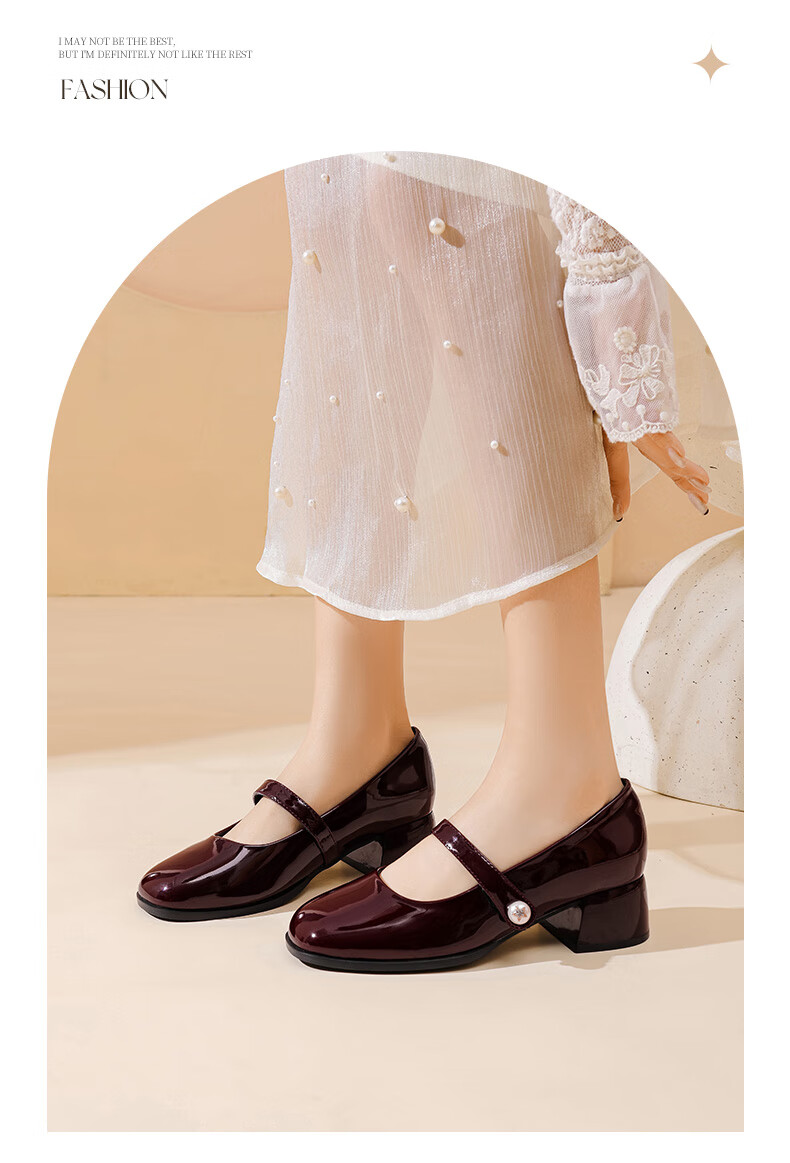DAPHNE Mary Jane Shoes for Women, Spring 2025 New Chinese-Style High Heels Leather Shoes, Black, Size 38 9