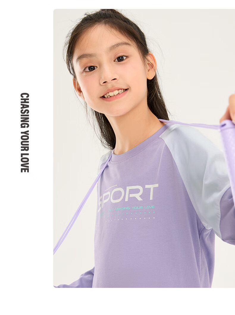 361° Children's Clothing, Kids' Long-Sleeve Sweater for Spring 2026, Boys And Girls Aged 3-14, Color Block Knit Top, White, Size 110 14
