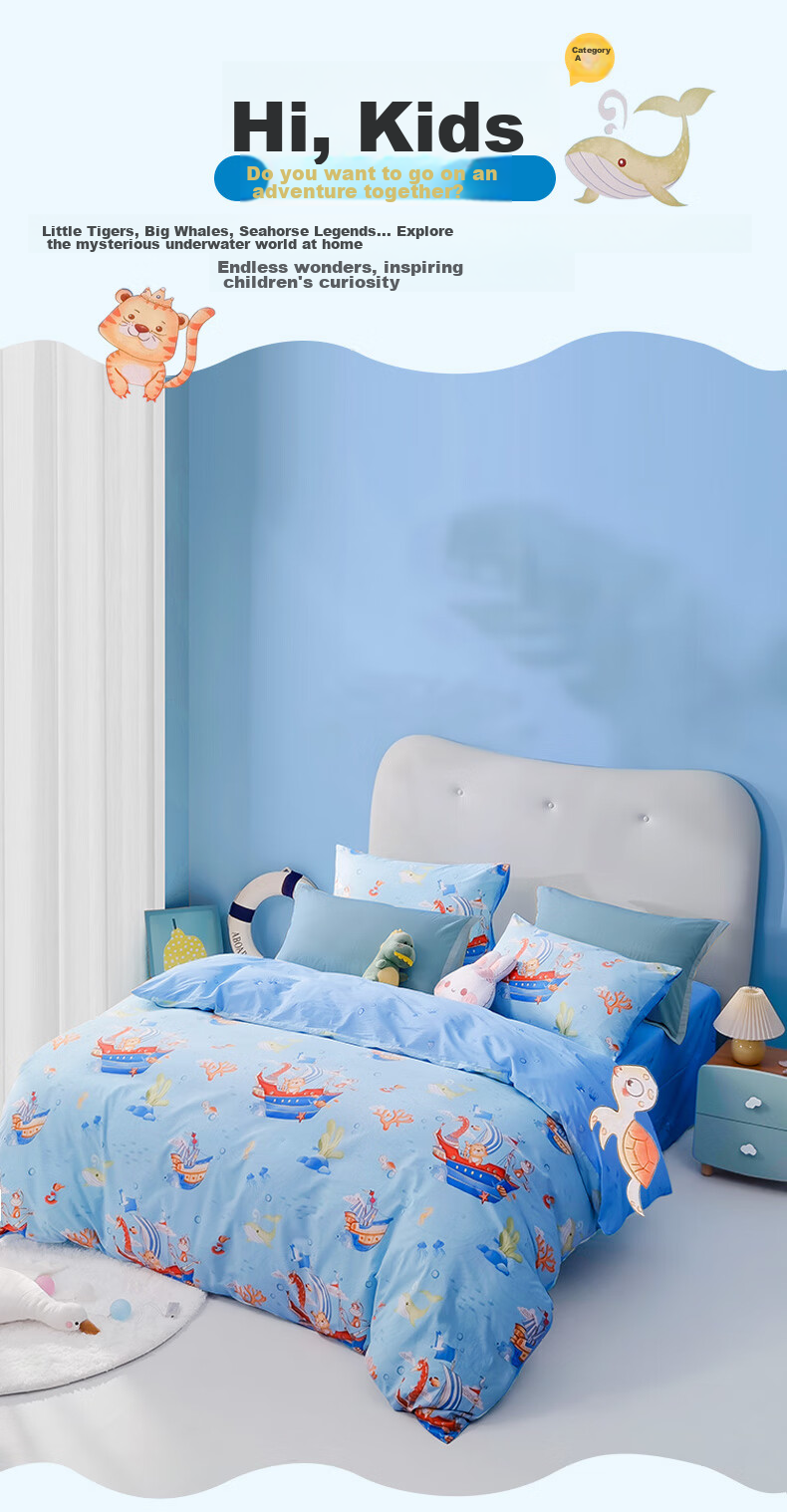 Fuannaertong Pure Cotton Class A Duvet Cover, Single Piece, Double-Size Bedding for Children And Students, Fits 1.8-Meter Bed (230*229cm) 3
