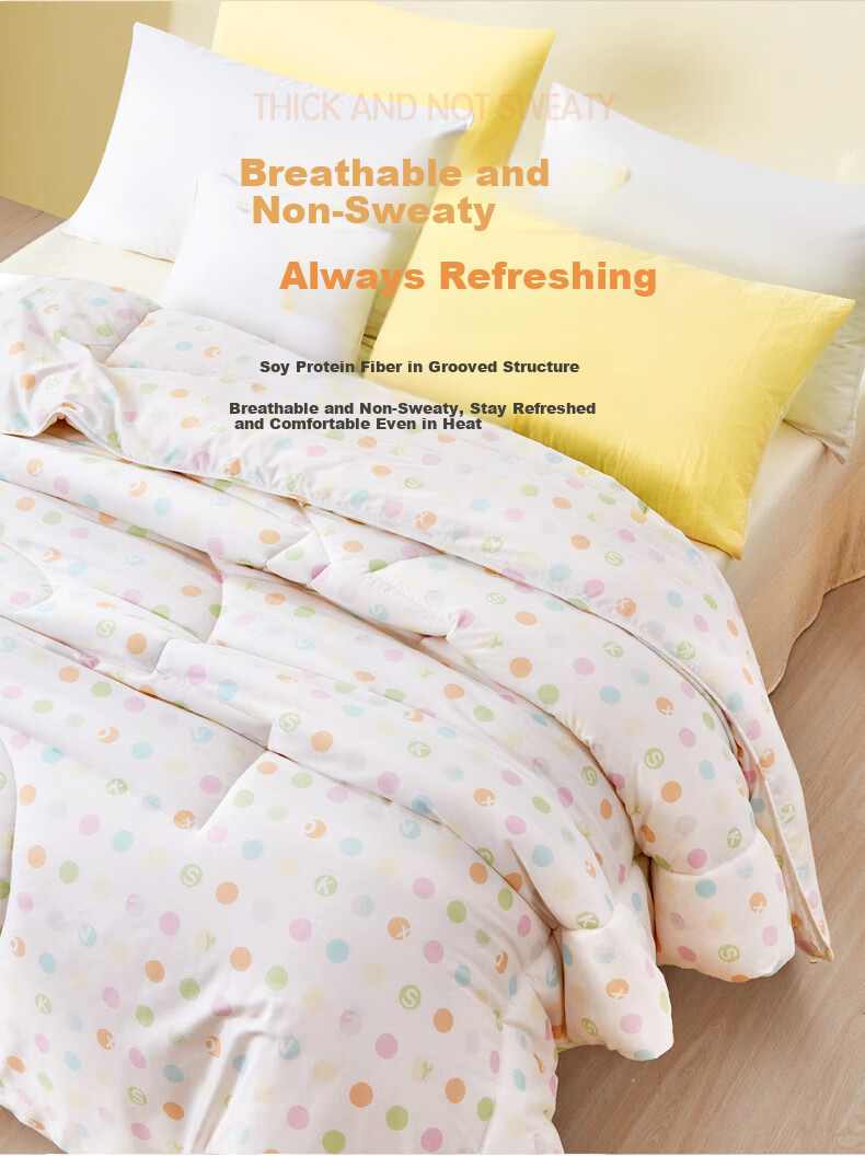 Fuannaertong Pure Cotton Antibacterial 30% Soy Fiber Comforter, Spring And Autumn Quilt, 4.2 Jin (2.1 Kg), 203*229cm 8